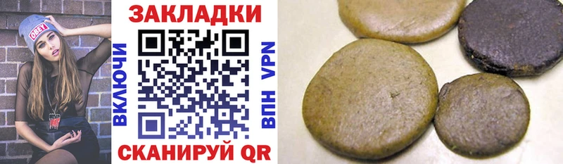 Купить закладку Галлюциногенные грибы Мефедрон Cocaine Alpha PVP Гашиш Конопля АМФЕТАМИН Невьянск
