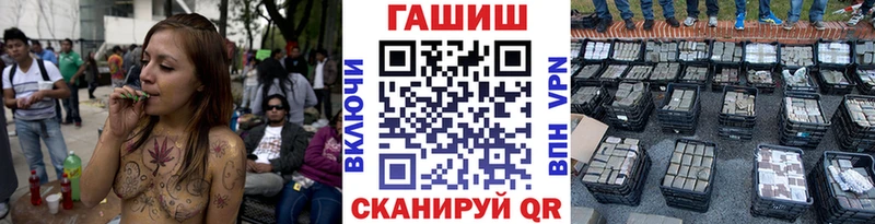 Купить закладки  Невьянск  ГАШ Ice-O-Lator 