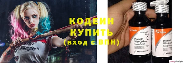 мяу мяу мука Козельск