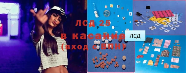 а пвп мука Кодинск