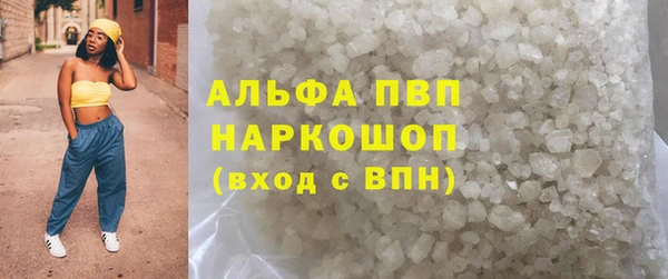 мяу мяу мука Козельск
