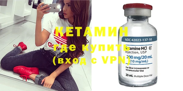 а пвп мука Кодинск