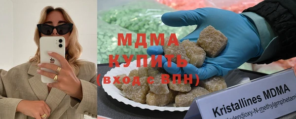 мяу мяу мука Козельск