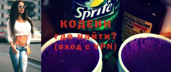 мяу мяу мука Козельск