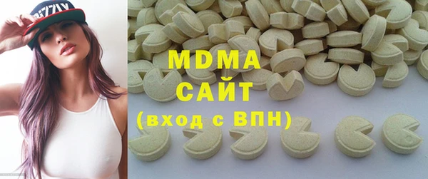 COCAINE Козловка