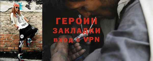 а пвп мука Кодинск