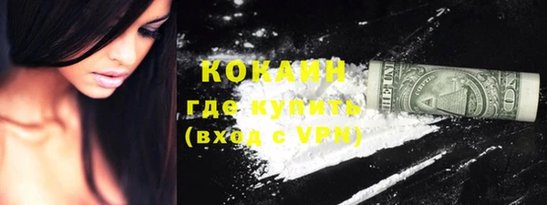 мяу мяу мука Козельск