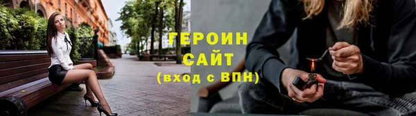 COCAINE Козловка