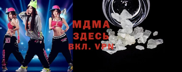 мяу мяу мука Козельск