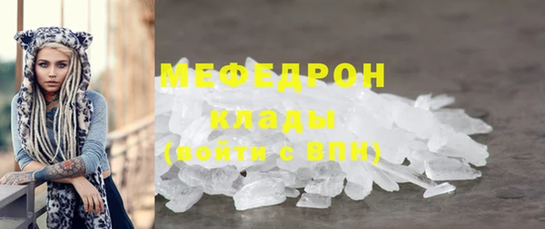 скорость Краснотурьинск