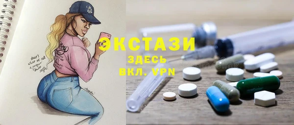 а пвп мука Кодинск