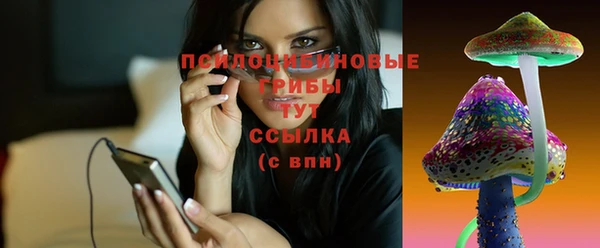 COCAINE Козловка
