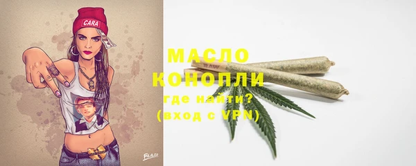 COCAINE Козловка