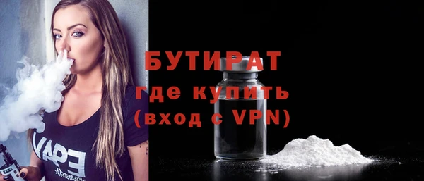 скорость Краснотурьинск