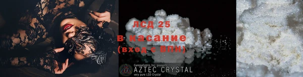 COCAINE Козловка