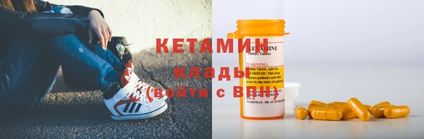 мяу мяу мука Козельск