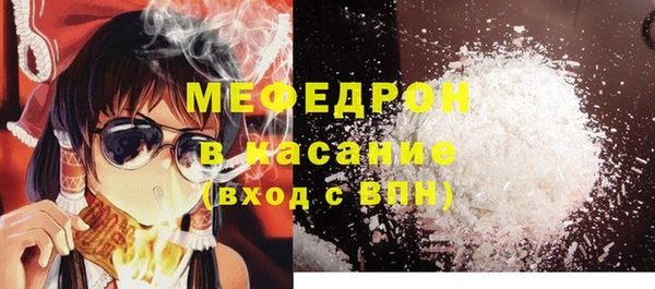 а пвп мука Кодинск