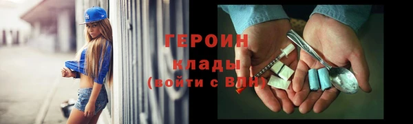 COCAINE Козловка