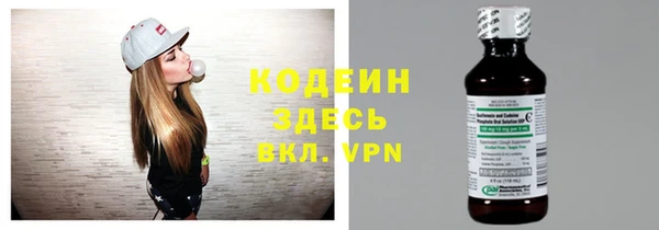 а пвп мука Кодинск