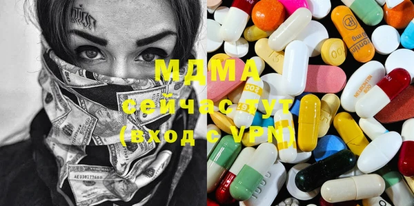 а пвп мука Кодинск