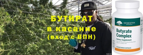 COCAINE Козловка