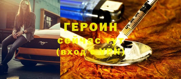 а пвп мука Кодинск
