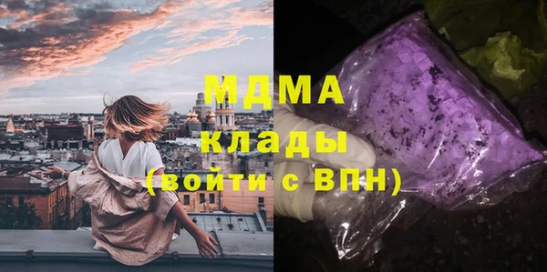 COCAINE Козловка
