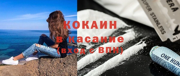 а пвп мука Кодинск