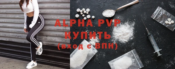 COCAINE Козловка