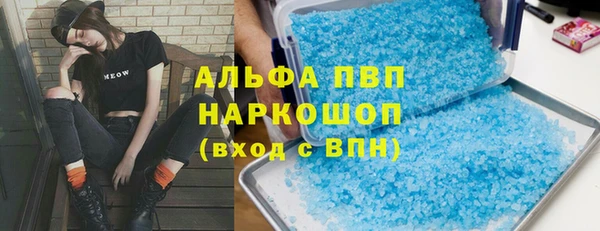 мяу мяу мука Козельск