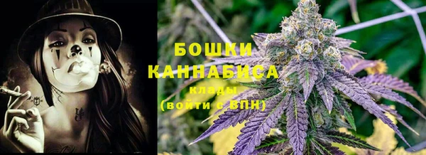 скорость Краснотурьинск