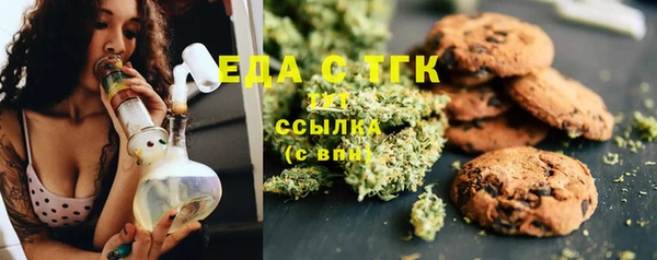 мяу мяу мука Козельск