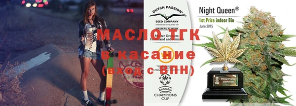мяу мяу мука Козельск