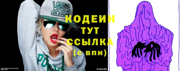 а пвп мука Кодинск