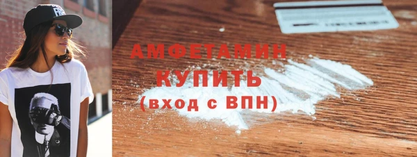 а пвп мука Кодинск