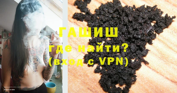 а пвп мука Кодинск
