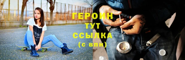 мяу мяу мука Козельск