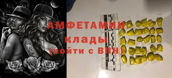 мяу мяу мука Козельск